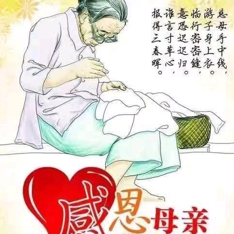 若有战召必回