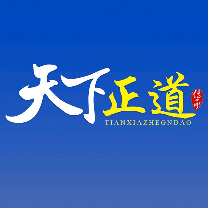 黄岛鸣珂