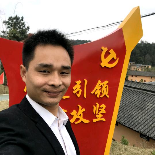 陈信是金