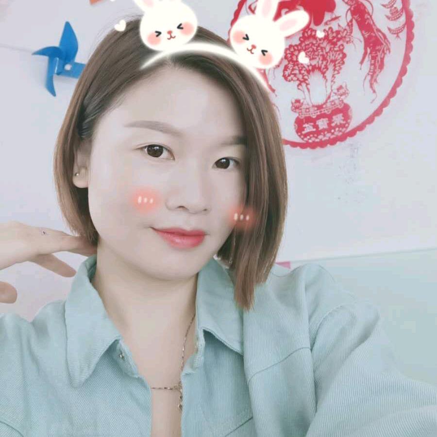 微笑盈禧