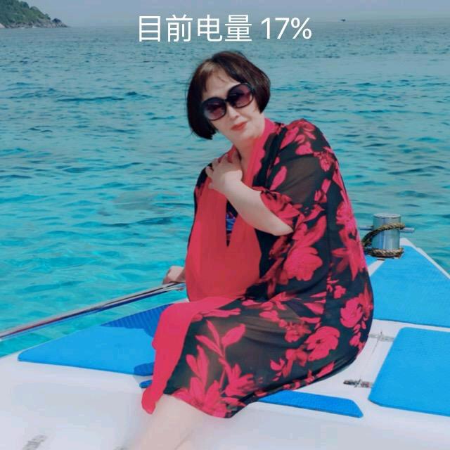 山朵（拒绝私聊）