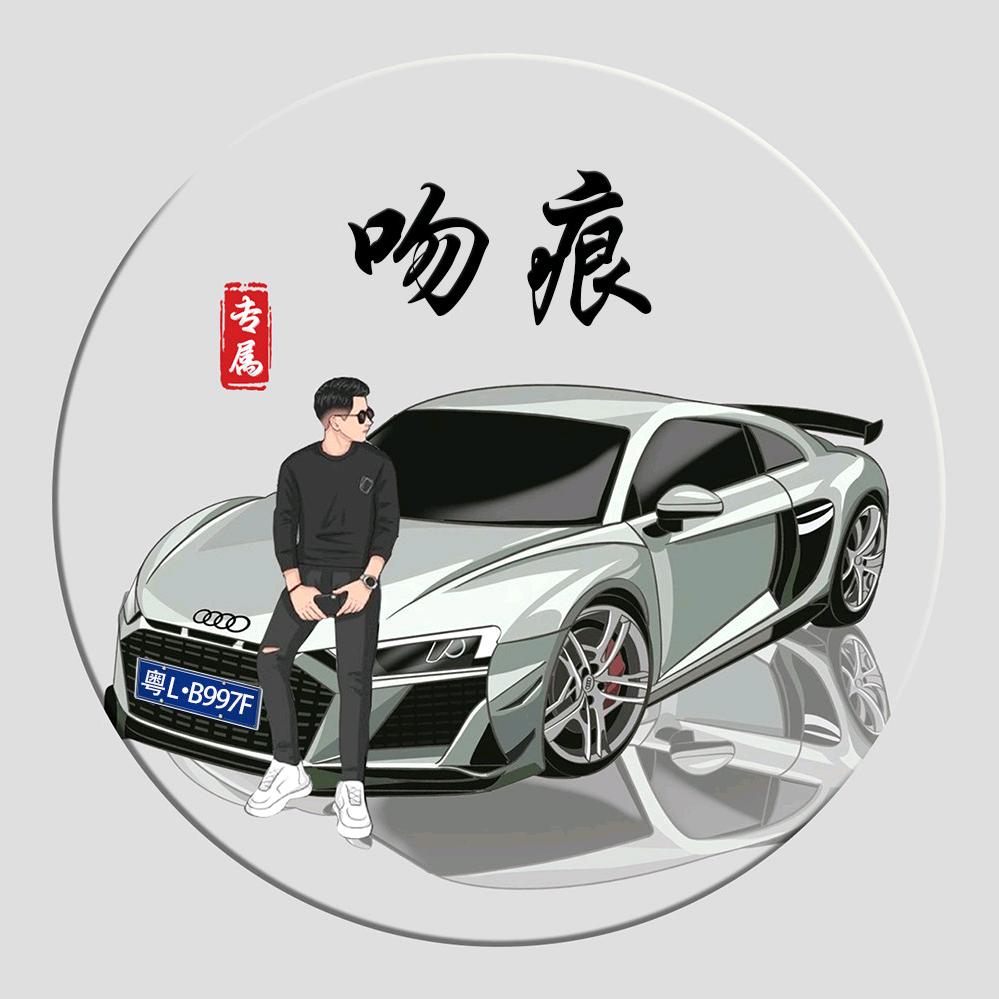 吻痕