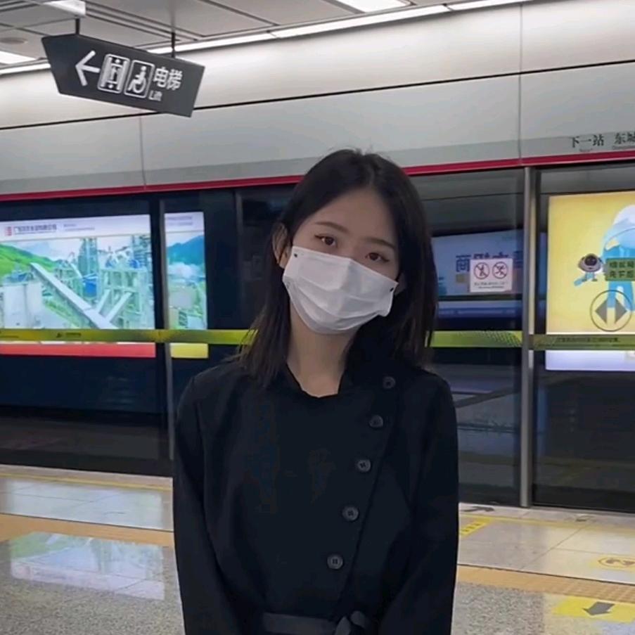 养生记