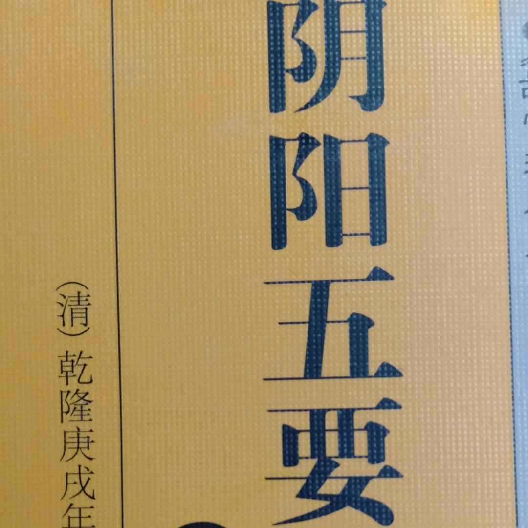 紫烟阁国学馆