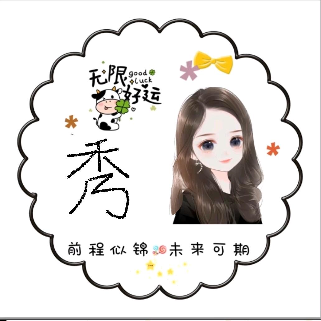 冬月