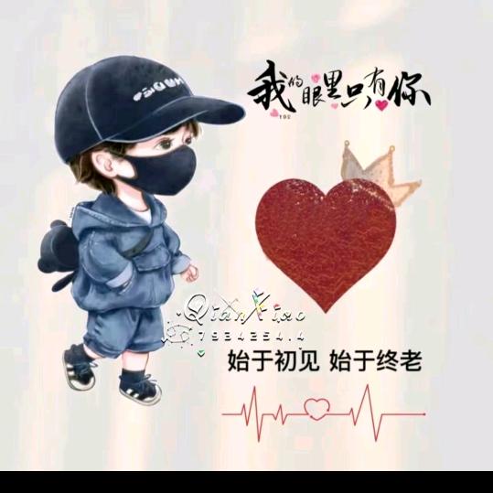 哈哈哈