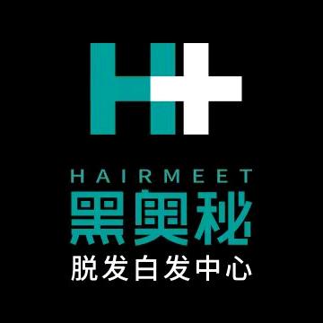 黑奥秘脱发白发（玉溪凤凰路）店