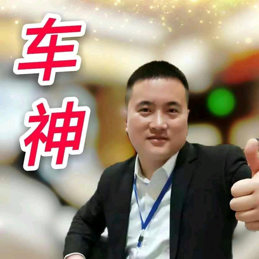 A车神说车周学友