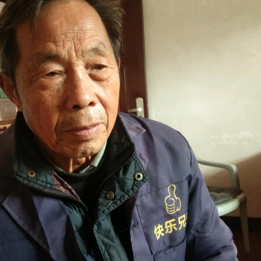 王老头