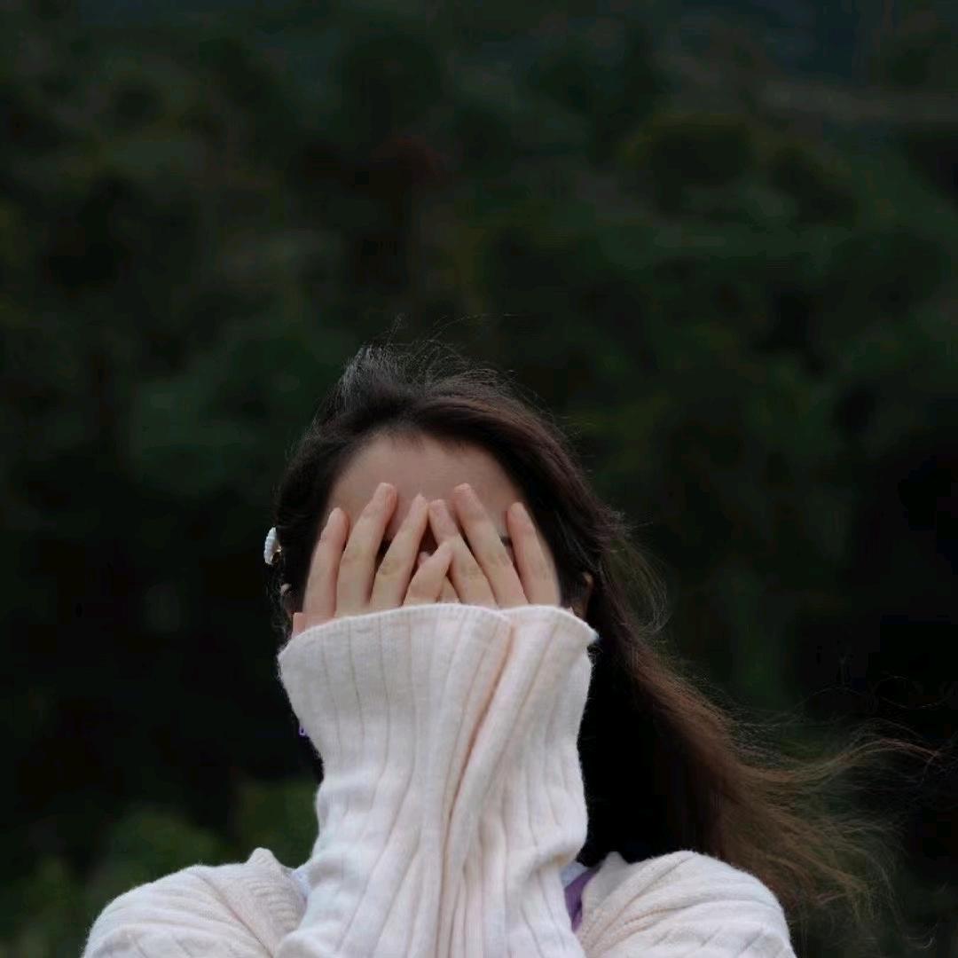 若如初见