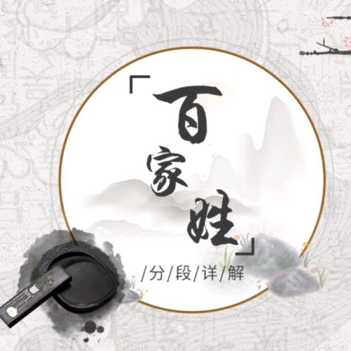 小高    观香