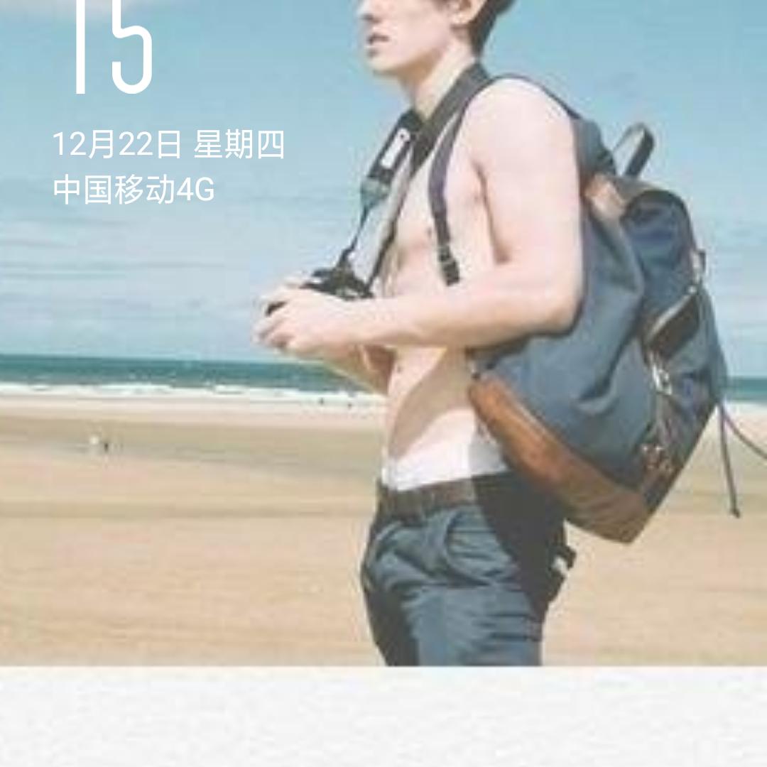呤听
