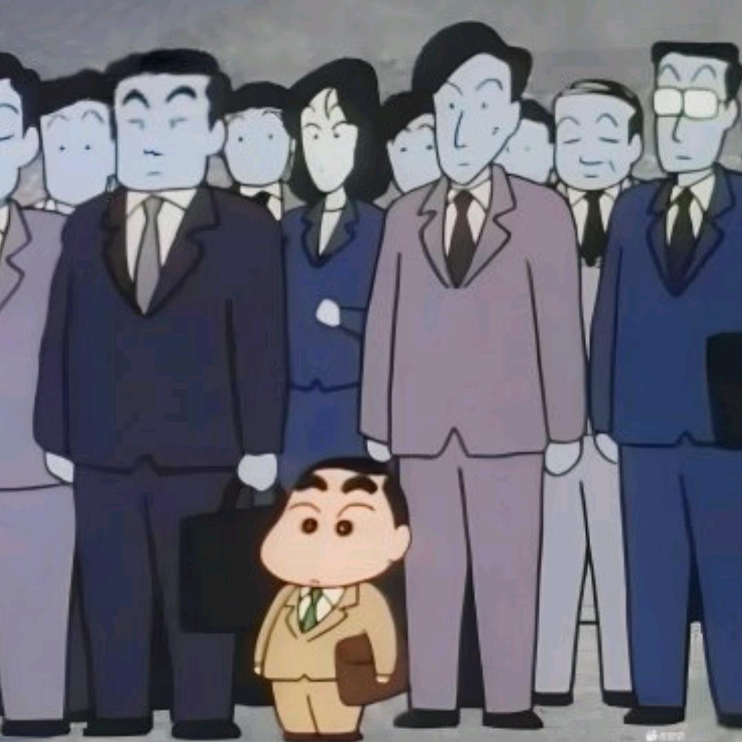 🔥  森屿♚