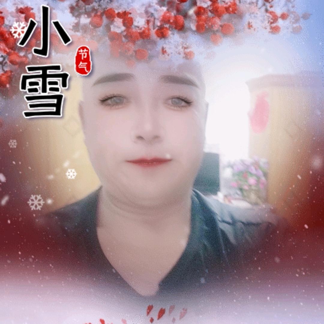 炮来香