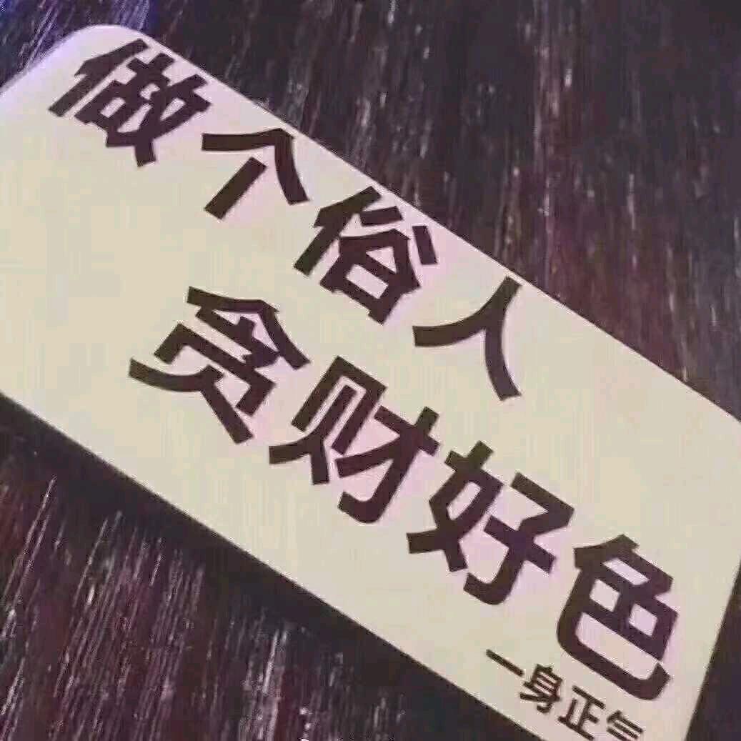 春暖花自开