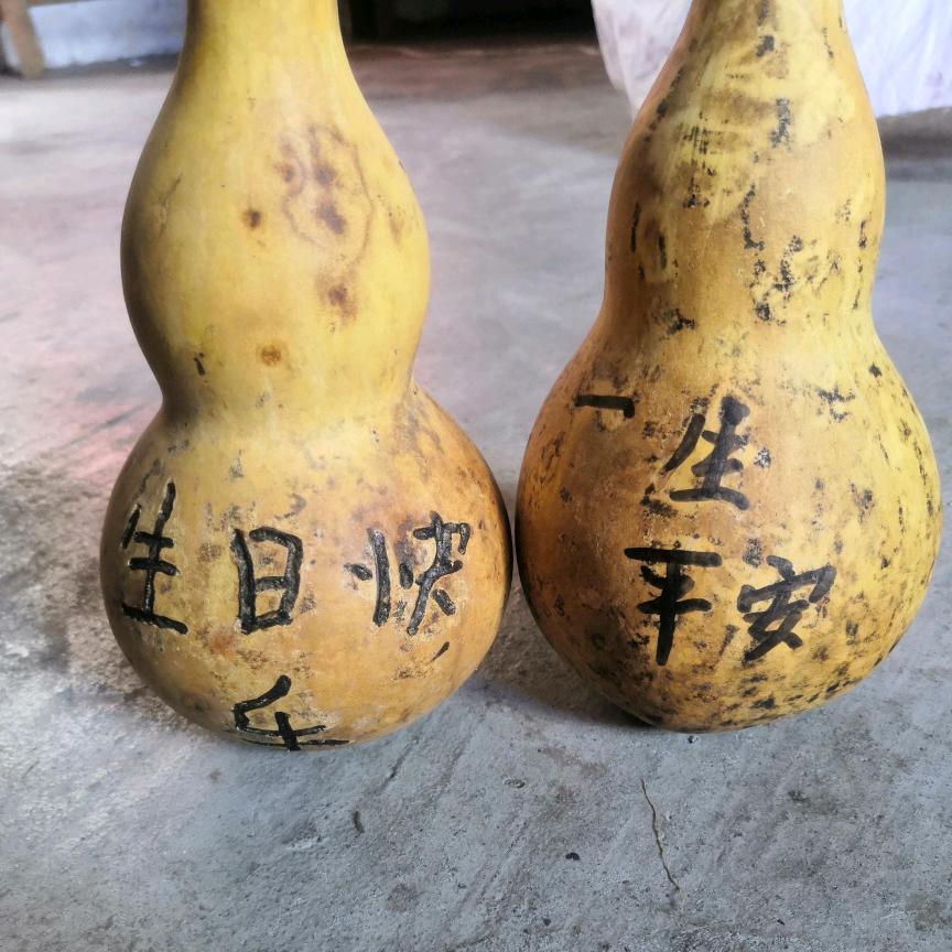 %乘风远航☞