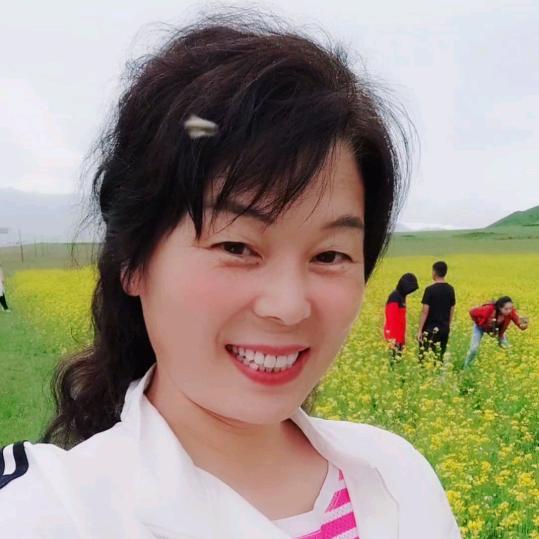 你开心，我快乐