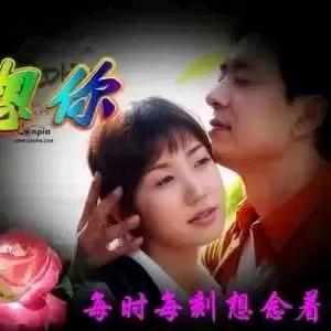 开心笑一笑