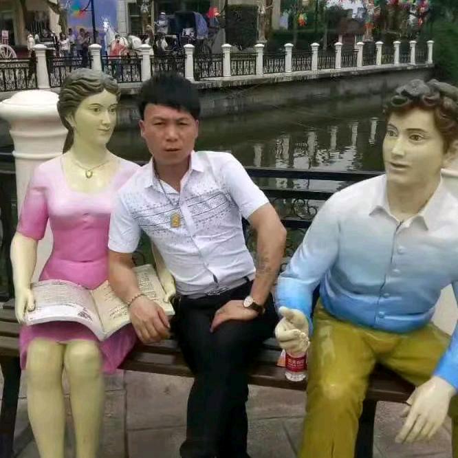 没什么大不了的