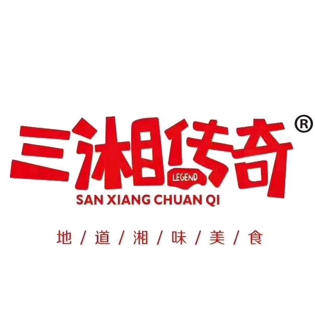 三湘传奇双威食品专卖店