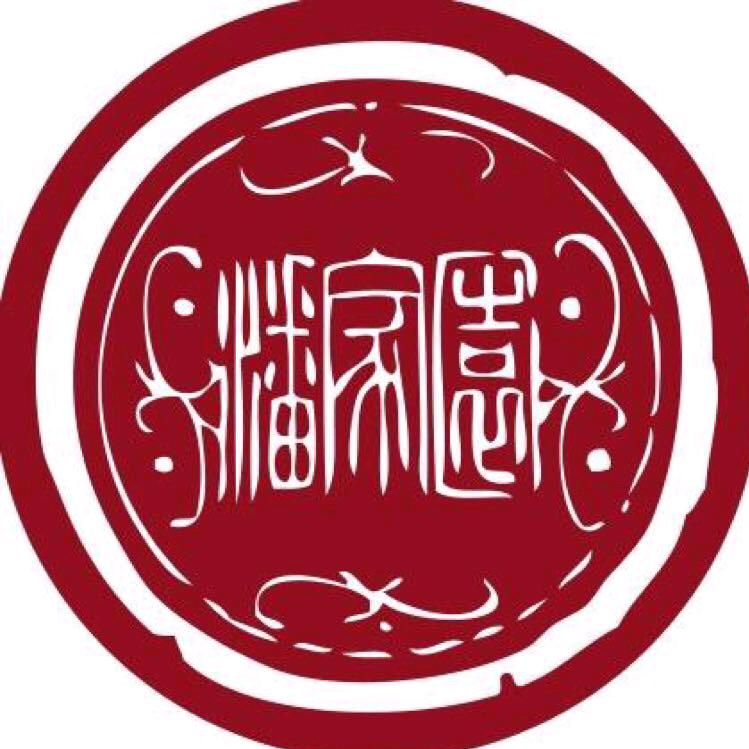潘家园