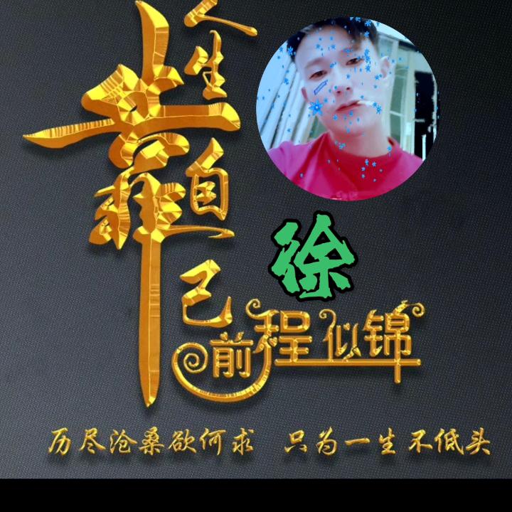 工地。小刚。
