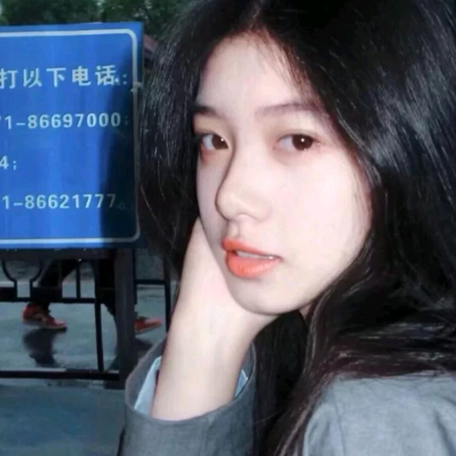 迟穆