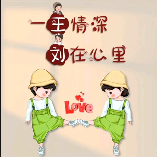 ﹌忽冷忽热▍你的温柔°