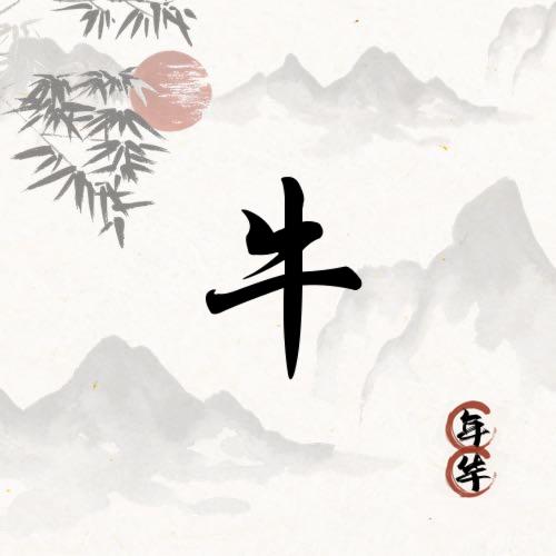 ནེེ་ཇག་秂赱ヾ苶凉💔