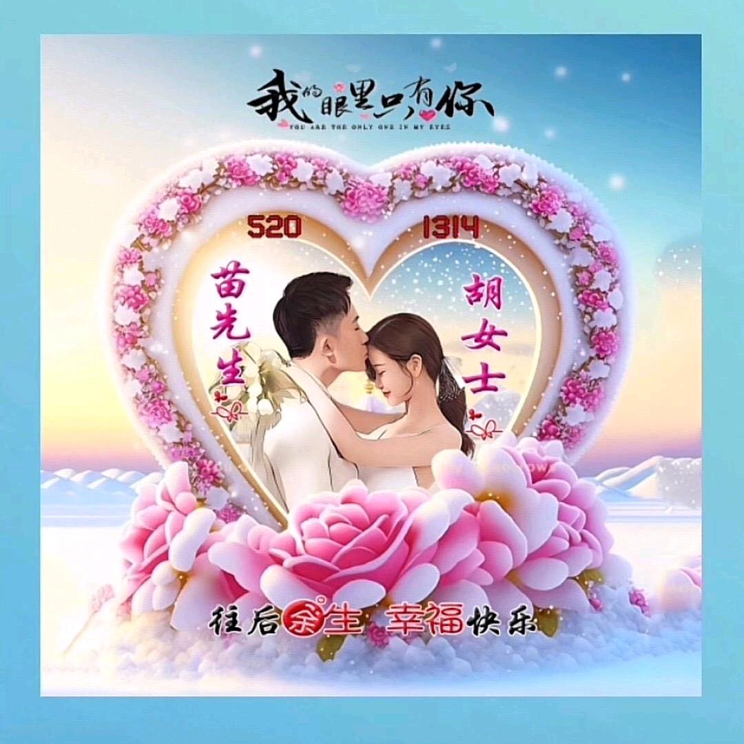 ꧔ꦿ᭄最凉꧔ꦿ不过人心💔哪来后续