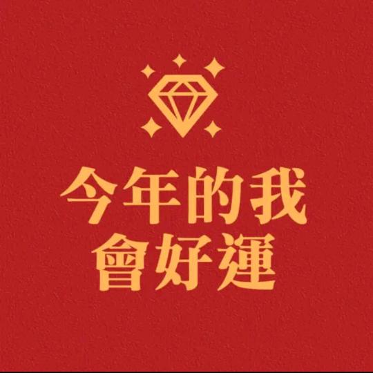 花漫九州🌺🌻
