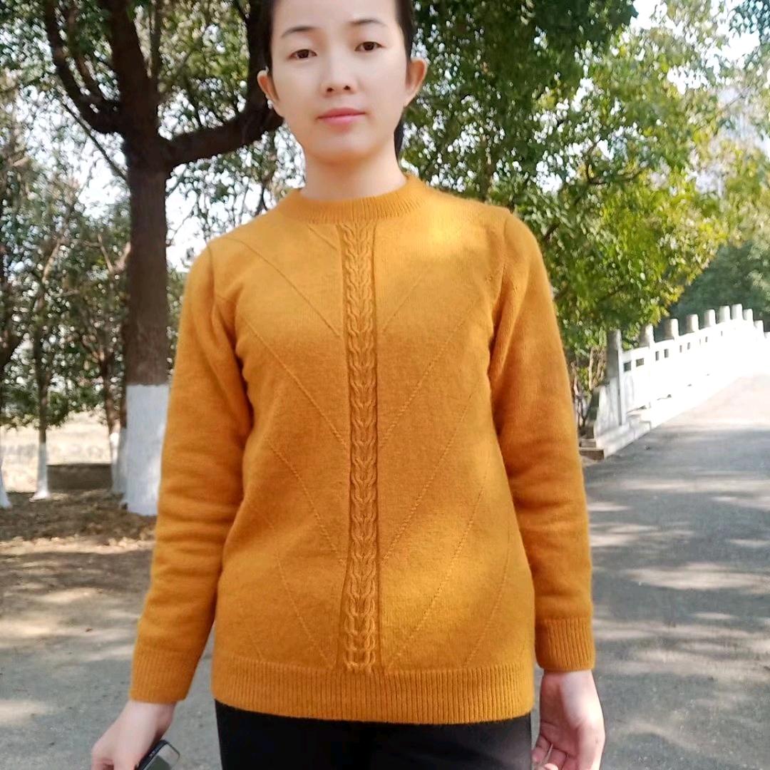 珍珍编织
