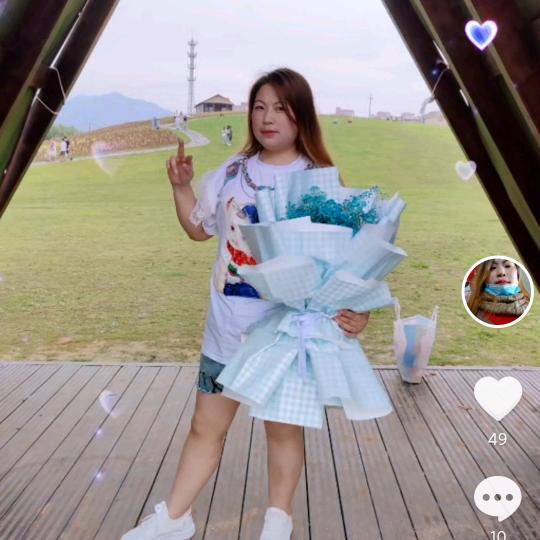 迷迭香