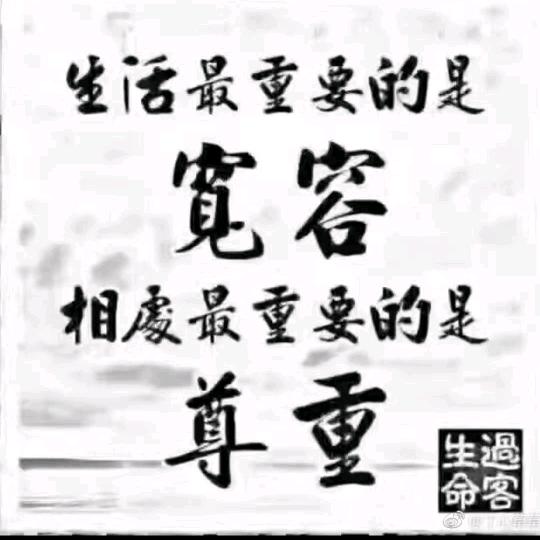 骏马奔腾