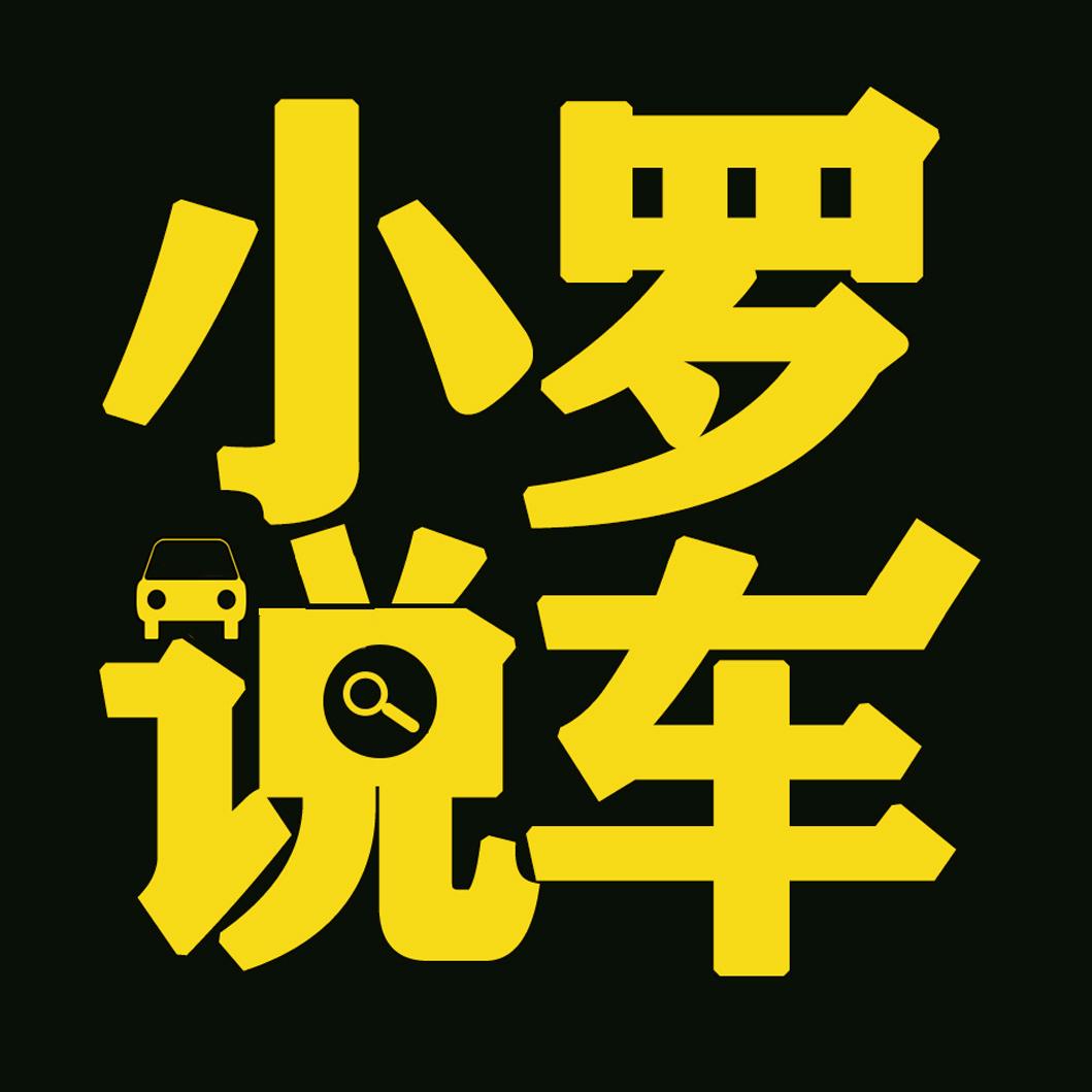 南充联盟二手车