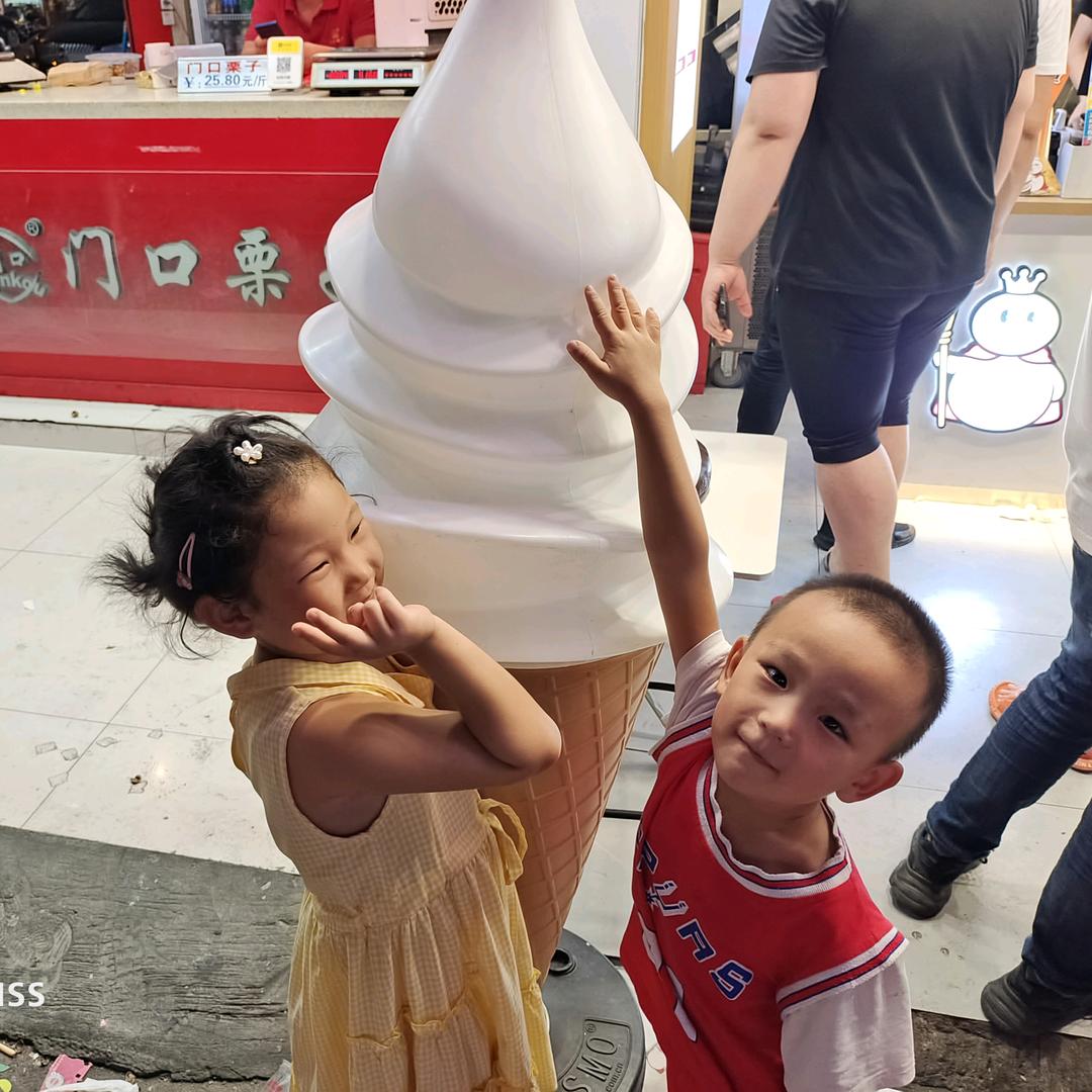 陪你一起看草原546