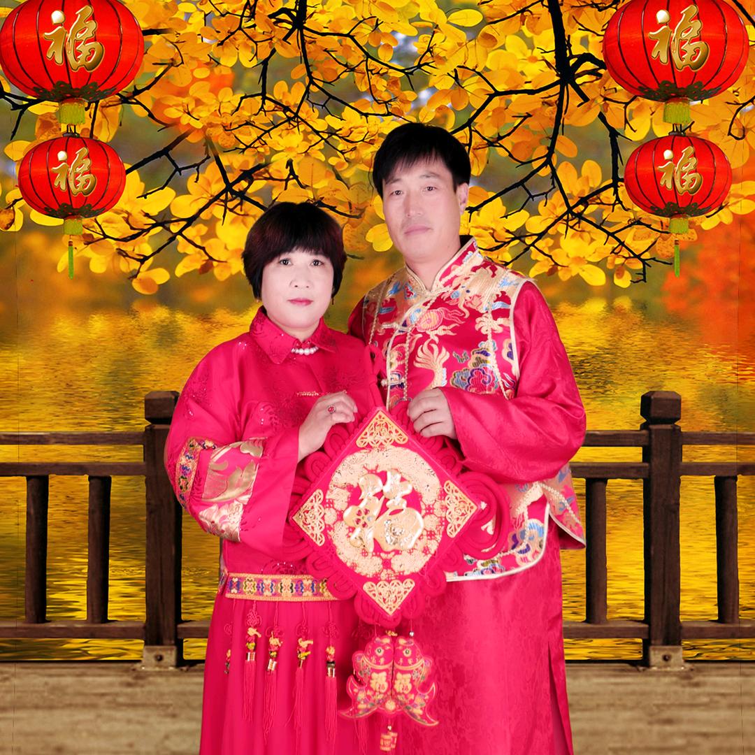 太阳