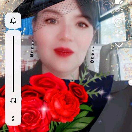 孙妹