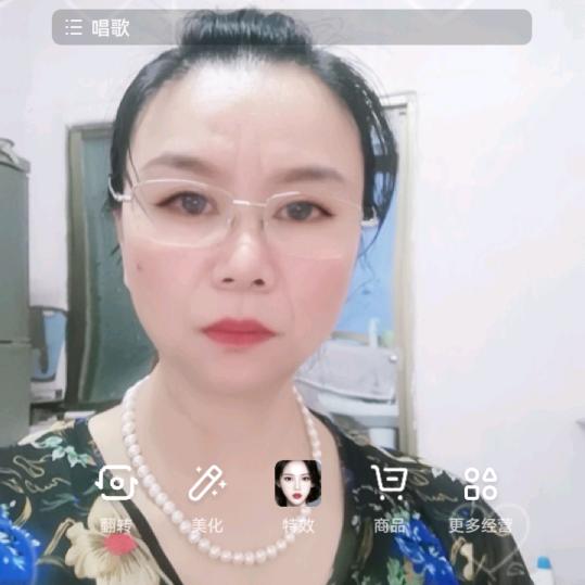 萍姐首播W2（晚上7.30～9.30大号