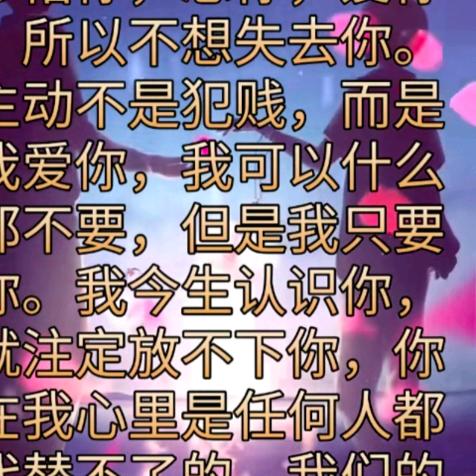时光倒流