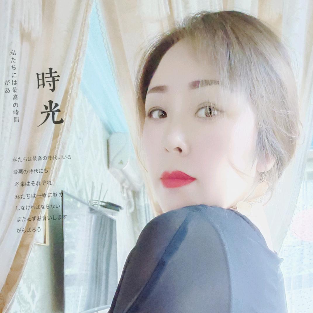 紫涵
