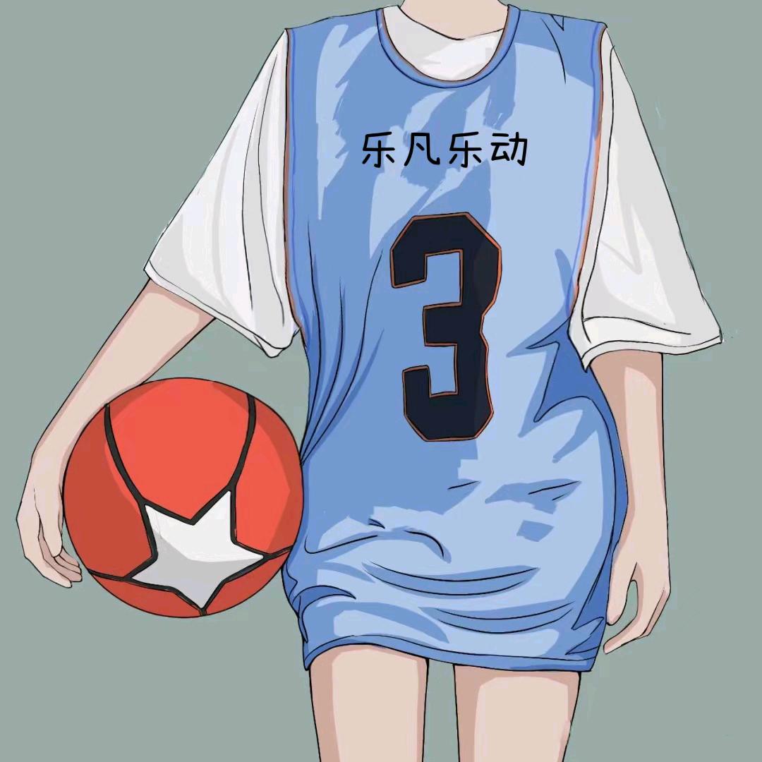 乐凡乐动体育运动