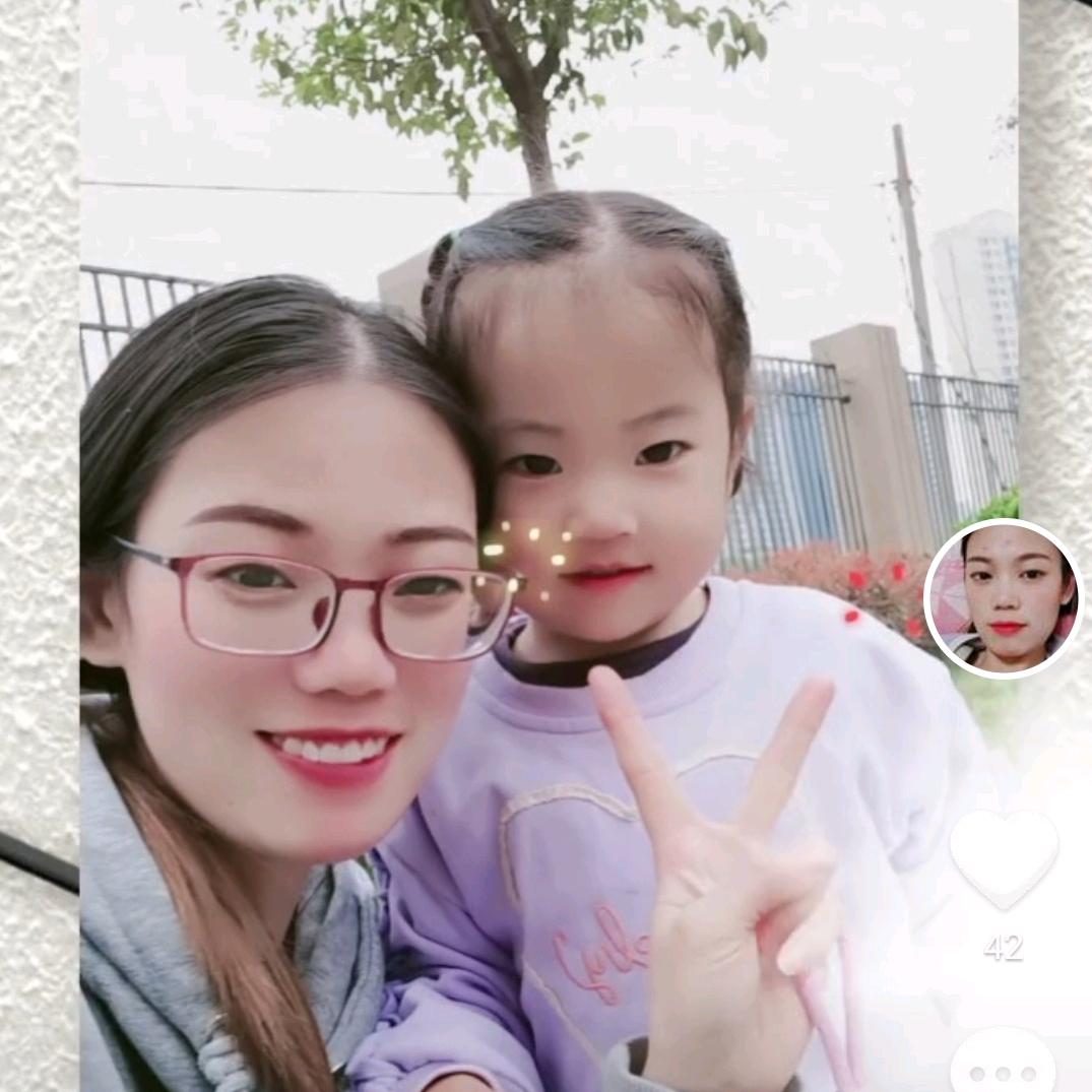 如如