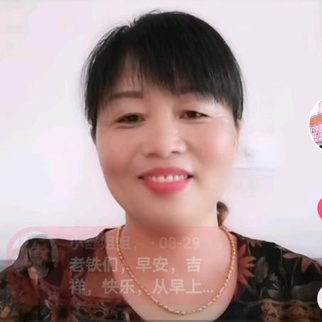 小舒姐姐