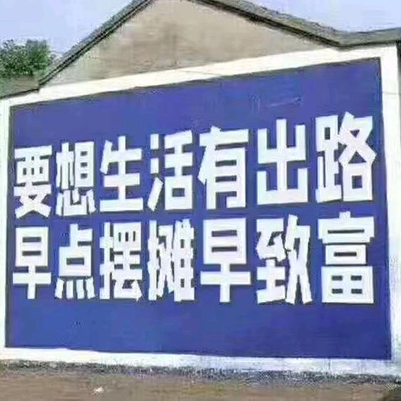 龙小龙