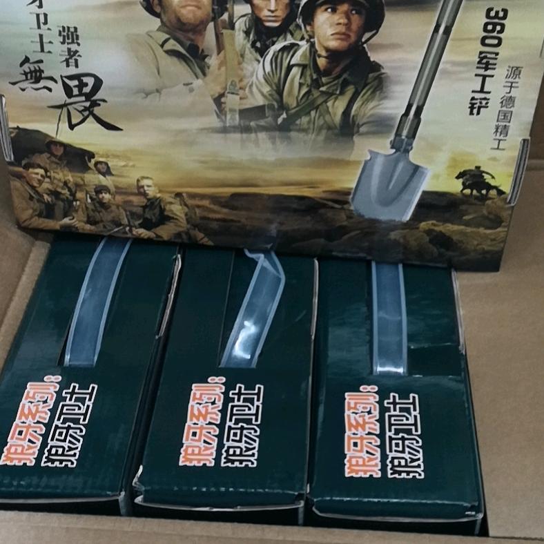 过路刀客