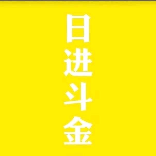 如意姑娘