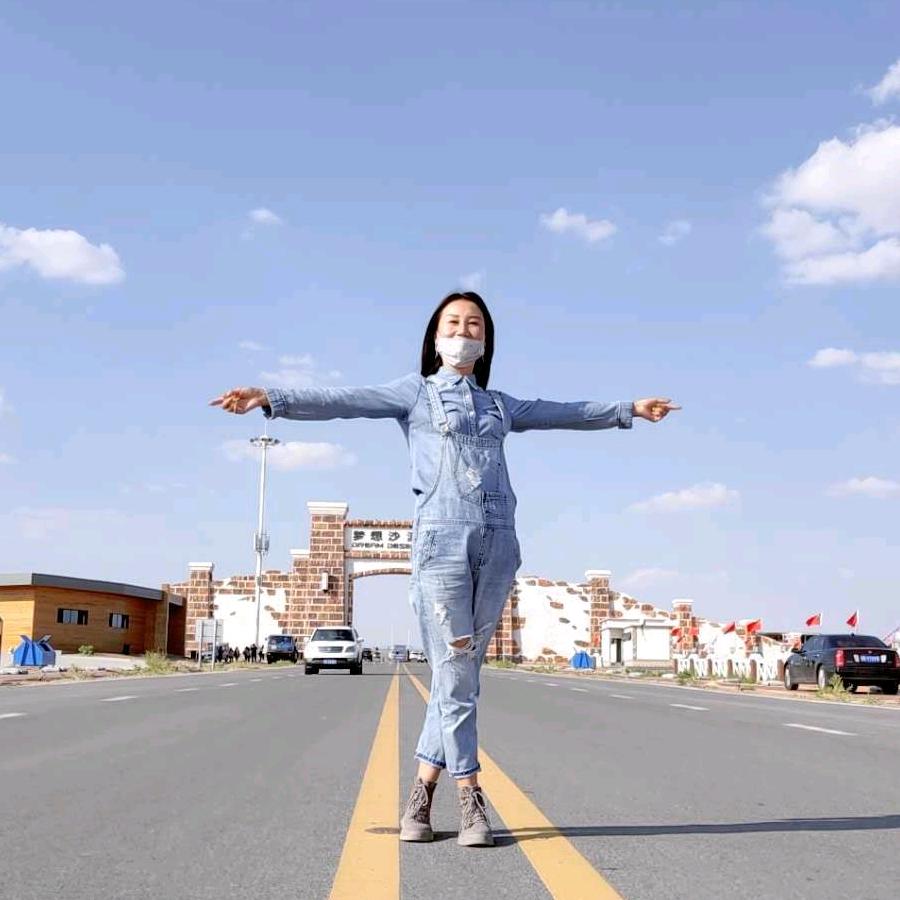 倩爷（金依莱牦牛肉店