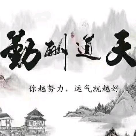 青岛全顺特顺大通柴油轻客