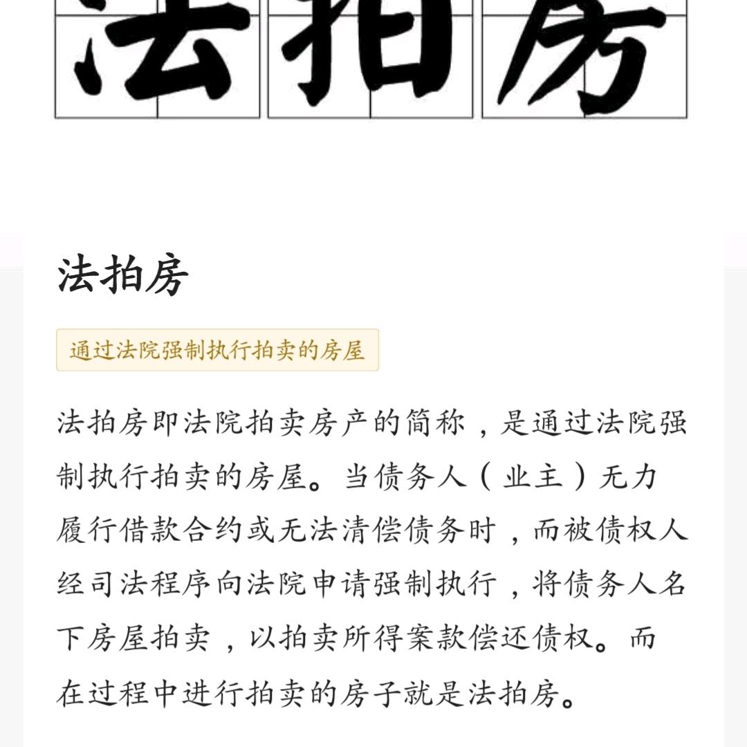 爱美丽